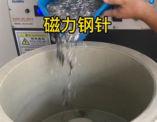 虎丘不锈钢箍用钢针