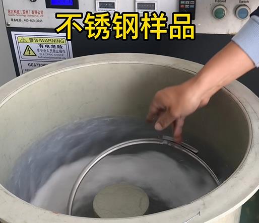 虎丘不锈钢箍样品