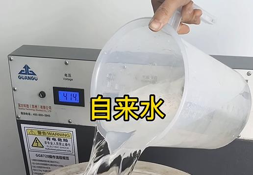 清水淹没虎丘不锈钢螺母螺套