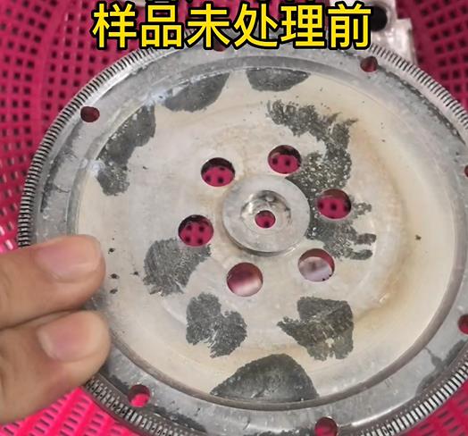 圆轮状虎丘铝件实拍